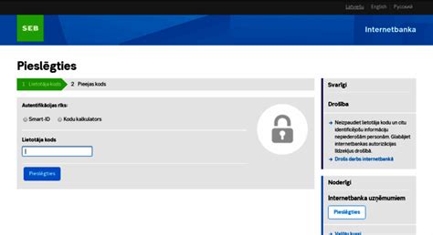 www.ibanka.lv internetbanka